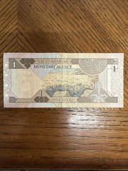 Saudi Arabia Paper Money Mix Lot Of 8 King Faisal Riyal Saddam Hussein Dinar