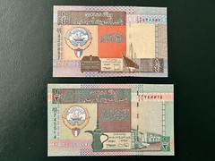 Kuwait 1/4 & 1/2 Dinar two notes 1990’s UNC