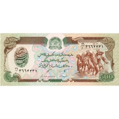 [#335316] Afghanistan, 500 Afghanis, EF