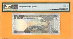 SAUDI 1 RIYAL-SIGN 5 WITHOUT ACTING-1984-S/N 290316-P.21c*PMG 67 SUPERB GEM UNC*