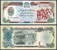 Afghanistan 500 afghanis 1991 Buzkashi Horse Game & Bala Hissar P60c UNC