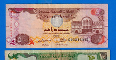 UAE Set – 5, 10, 20 & 50 Dirhams 2017/2015/2016/2021 P-26d,27d,28,35 Circ Notes