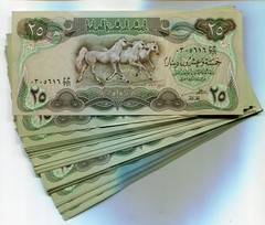Iraq P72 Unc Horses 25 Dinars 1982 Banknote Swiss Print x 50 Pieces – 1/2 Bundle