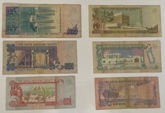 1980 Qatar Monetary Complete Set 1 5 10 50 100 500 Riyals Banknotes 2nd Issue