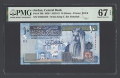 Jordan 10 Dinars 2020/AH1441 P36h Uncirculated Grade 67