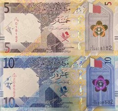 Qatar 5 10 Riyals 2025/2026 P New Design UNC Set 2 pcs