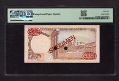 Jordan 1/2 Dinar ND(1975-92) P17s4 Specimen Uncirculated Grade 66
