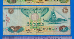 UAE Set – 5, 10, 20 & 50 Dirhams 2017/2015/2016/2021 P-26d,27d,28,35 Circ Notes