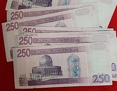 8 Saddam Hussein Iraqi Note Each 250 Dinar P88 2002 UNC Unc