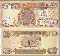 Iraq 1000 Dinars, 2012 (AH1433), P-93b, UNC