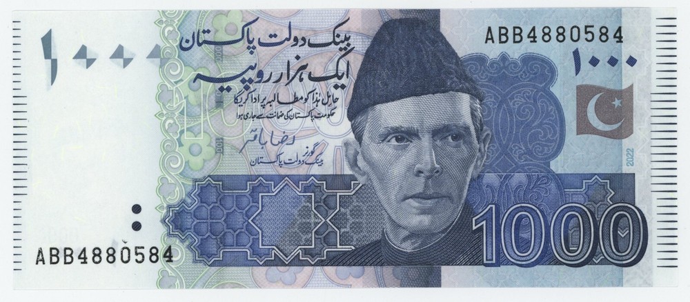 Pakistan 1000 Rupees 2022 Pick 50 UNC Uncirculated Banknote Serie ABB