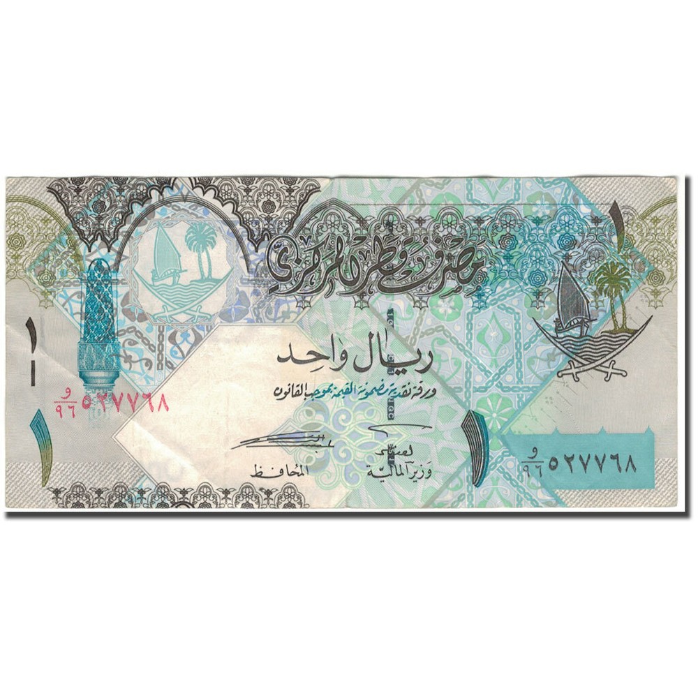 [#593321] Banknote, Qatar, 1 Riyal, 2003, KM:20, VF(30-35)