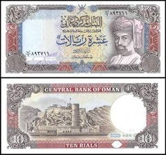Oman 10 Rials, 1993 (AH1413), P-28b, UNC