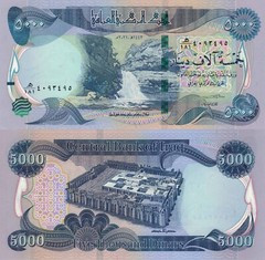 Iraq 5000 Dinars (2021) – Waterfall/Fortress, p-100b UNC