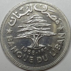 1968 Lebanon 1 Livre- Uncirculated (Lot#1)