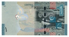 Kuwait 1 Dinar (ND/2014) – Grand Mosque/Columns, p-31a, B231a UNC