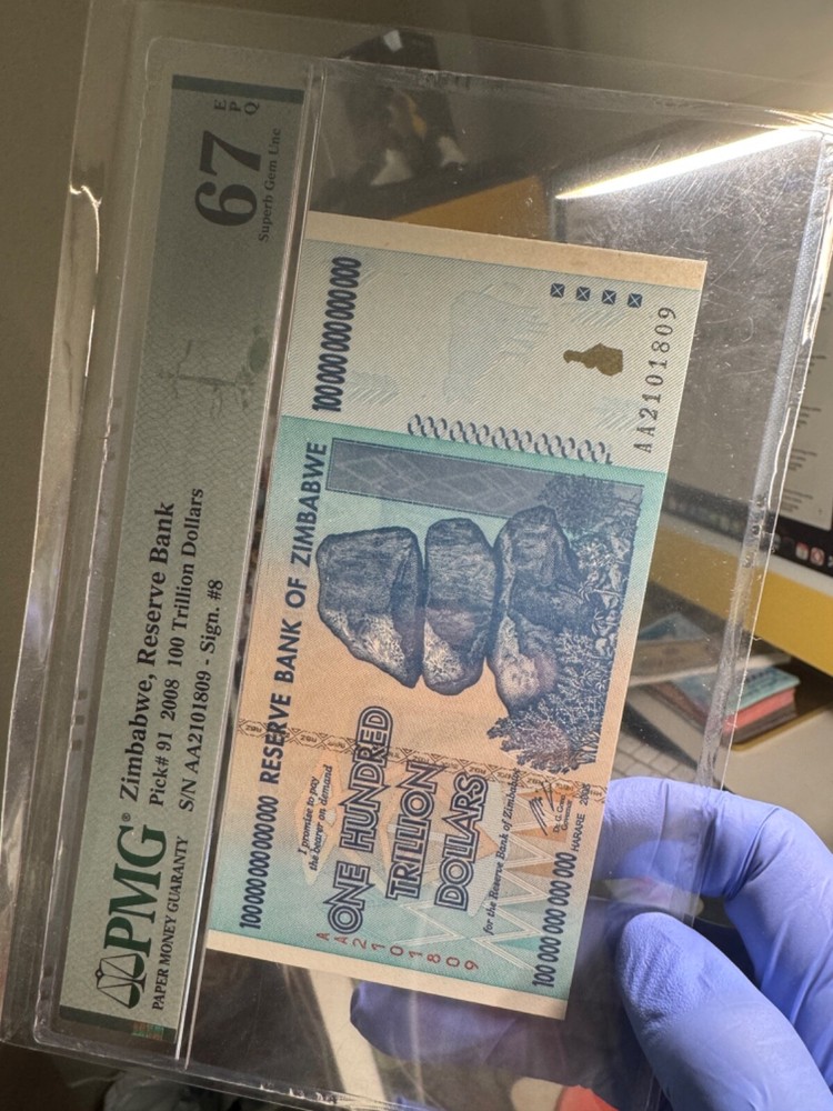 PMG Zimbabwe 100 Trillion Dollars Banknote, SUPERB GEM UNC 67 EPQ, AA/2008, P-91