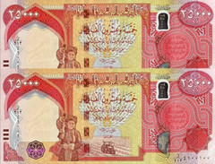 100,000 Iraq Dinar – 4x 25K IQD ( 100k Iraqi 100000 ) 2023 – Verified Authentic