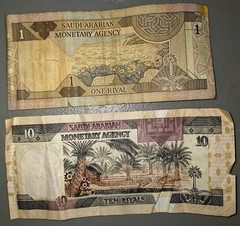 Pair of Saudi Arabia Riyal Banknotes, 1 & 10 Riyal Notes, King Fahd, 1984 Issue