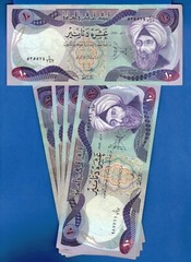 5 Iraq P-71 10 Dinar 1981-1982 Five Circulated Banknotes