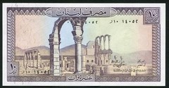 Lebanon 10 livres 1986 Ruins of Anjar P63f UNC 49x in Consecutive Order