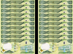 100,000 IRAQI DINAR 10x 10,000 1/10 Million Uncirculated AUTHENTIC IQD Guarantee