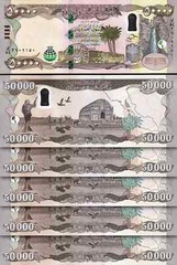 250,000 IRAQI DINAR 1/4 MILLION 5 x 50,000 GUARANTEED AUTHENTIC UNCIRCULATED IQD