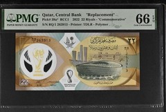 Qatar PMG 66 Replacement 22 Riyals FIFA World Cup 2022 – Commemorative Polymer