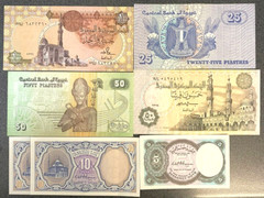 EGYPT 1940 (2002) -1990 , SET OF 7 NOTES , 5 PASTRIES TO 1 POUND aUNC / UNC