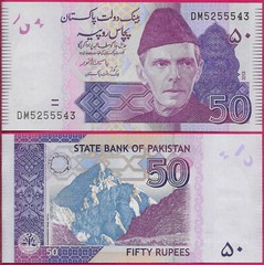 PAKISTAN 50 RUPEES 2013 UNC KARAKORAM PEAK OF HIMALAYA MOUNTAINS,QUAID-E-AZAM MO