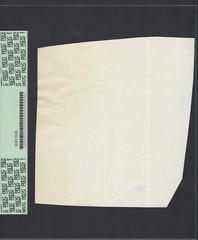 Afghanistan – Da Afghanistan SH(346(1967) Test Proof About Uncirculated