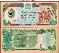 AFGHANISTAN 500 AFGHANIS SH 1370 1991 P 60c UNC free shipping from 100$