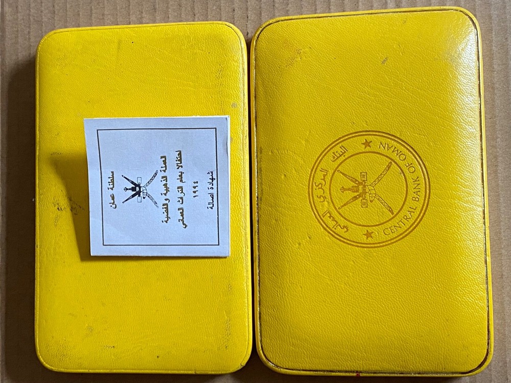 1994 SULTANATE OF OMAN HERITAGE 1 & 1/2 RIAL GOLD & SILVER COIN (CASE/BOX ONLY)