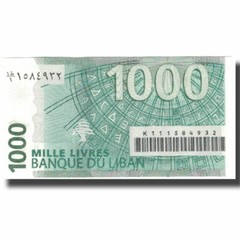 [#578105] Banknote, Lebanon, 1000 Livres, 2008, 2008, KM:84b, UNC(60-62)