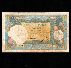 Lebanon 1 Livre 1945 P-48a * F-VF * French Administration *