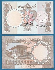 Pakistan 1 Rupee P 27j Without Pin holes UNC ( P 27 j ) Signature 16