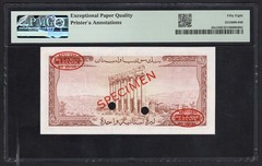 Lebanon One Livre 1964 P55s1 “Specimen” About Uncirculated
