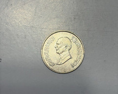 30 Jordanian Coins 1955-1995 FAO Dinar Fils King Hussein Collection Lot