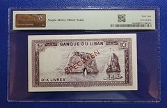 Lebanon 10 Livres Pounds 1964 Pick# 63as Specimen Uncirculated PMG 64