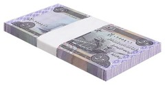Iraq 50 Dinars, 2003, P-90, UNC x100 PCS