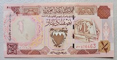 Bahrain 1/2 Dinar 1998 Unc