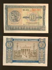 Greece. 10 Drachma 1940 UNC Greek banknote, Goddess Demeter – Academy of Athens