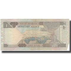 [#597979] Banknote, Saudi Arabia, 1 Riyal, KM:21c, VF(20-25)