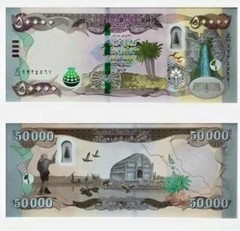 750,000 NEW IQD / 15 x 50,000 IRAQI DINAR IQD 2023 UNCIRCULATED w/ COA + RECEIPT