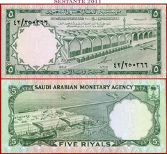 SAUDI ARABIA 5 RIYALS L AH 1379 (1968) P 12a XF++/AUNC free shipping from 100$