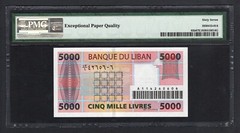 Lebanon 5000 Livres 14-5-2008 P85b Uncirculated Grade 67