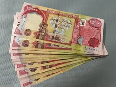 (4) IRAQI DINAR MONEY IQD 25000 25,000 BANKNOTE AUTHENTIC 100,000 TOTAL