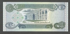 Iraq 1 Dinar 1984; UNC; P-69a; BNB-326c; Gold dinar coin; Sign: Al-Azzawi