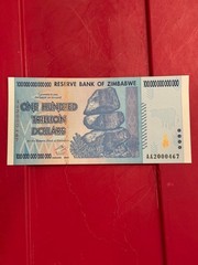 Authentic Zimbabwe 100 Trillion Dollars, CIRCULATED Currency, AA/2008, P-91, UV+