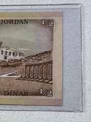 1976-1979 Jordan 1/2 Dinar Banknote P# 17c